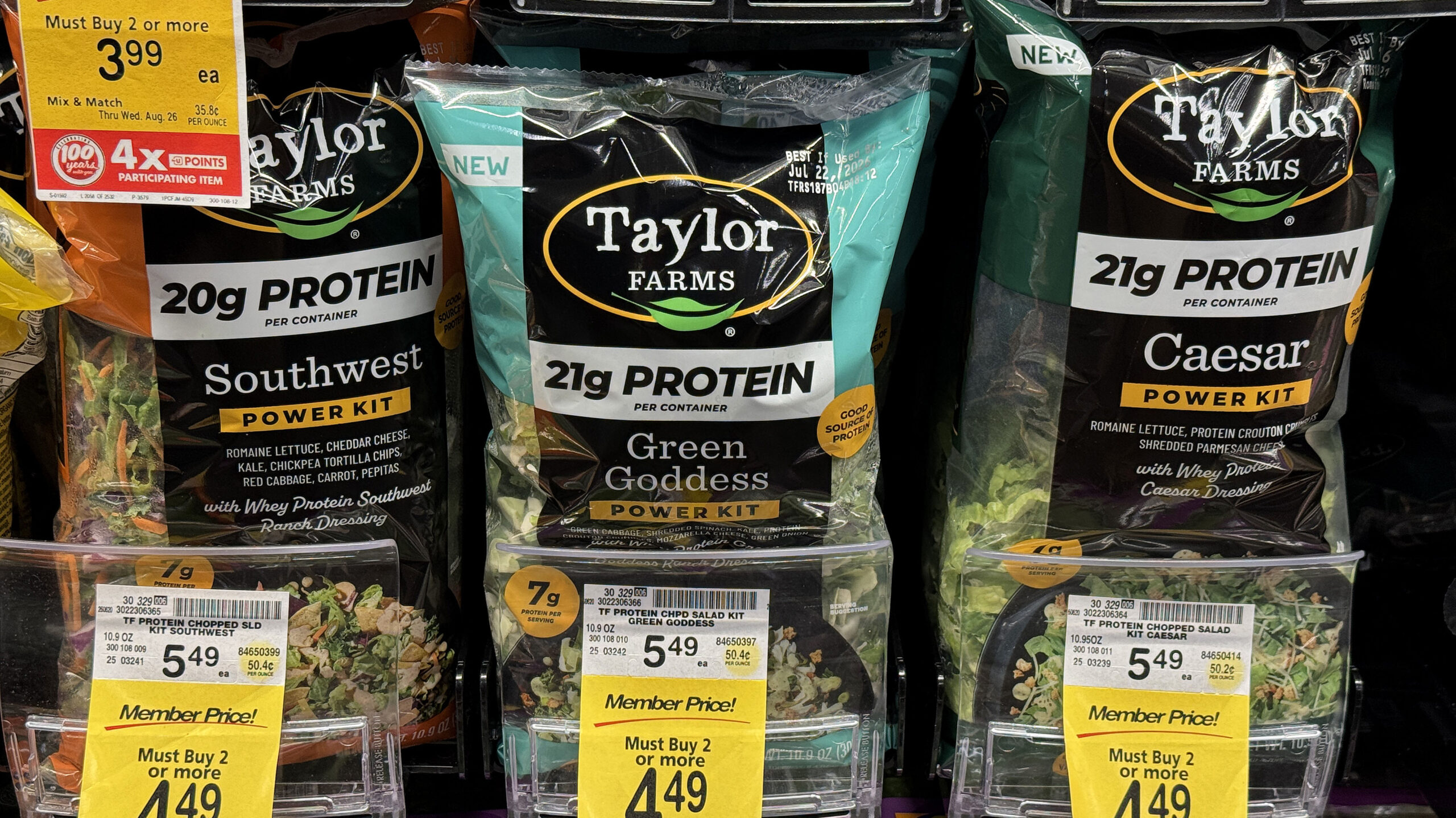 US health officials say cyclospora outbreak has ended as number of reported cases declines