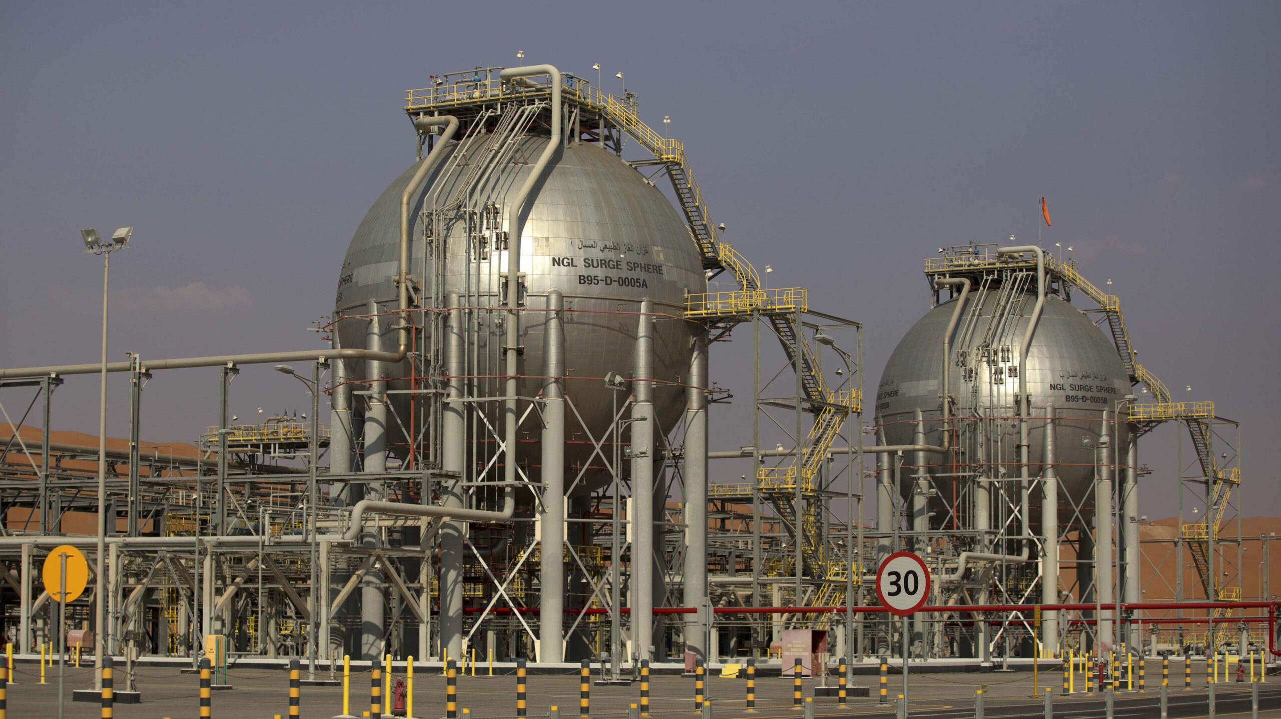 Global oil prices hit highest level in 5 months amid attacks on ships, facilities